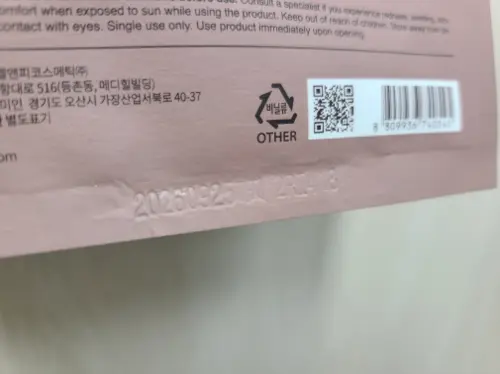 买家评价图片