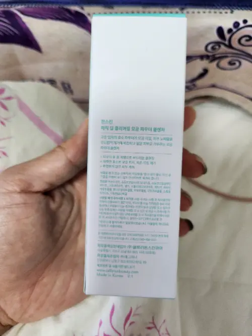 买家评价图片