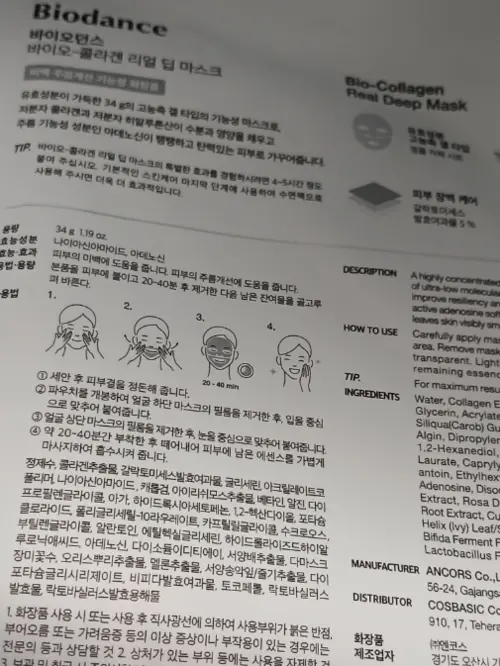 买家评价图片