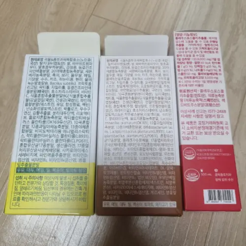 买家评价图片