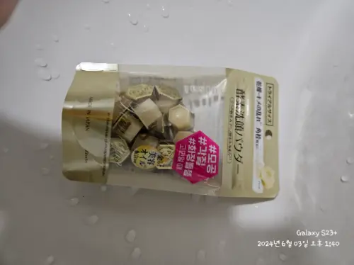 买家评价图片