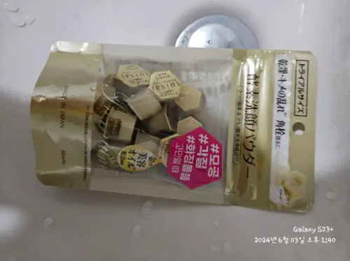 买家评价图片