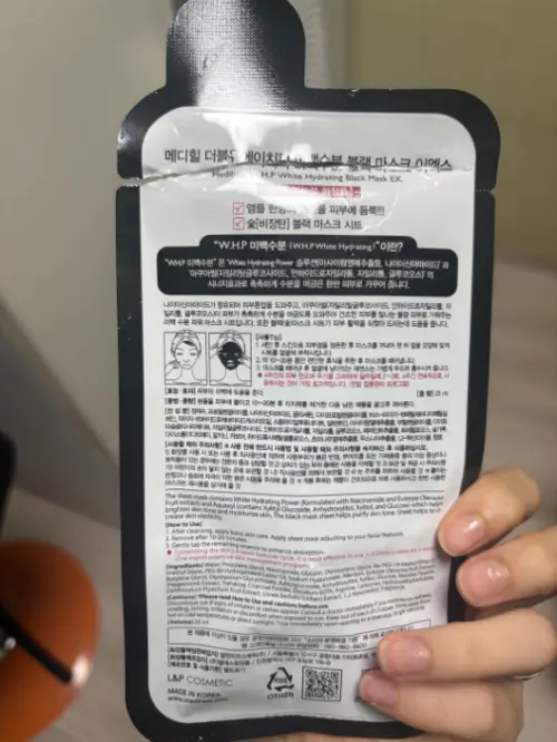 买家评价图片