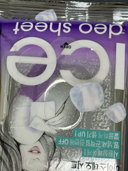 买家评价图片