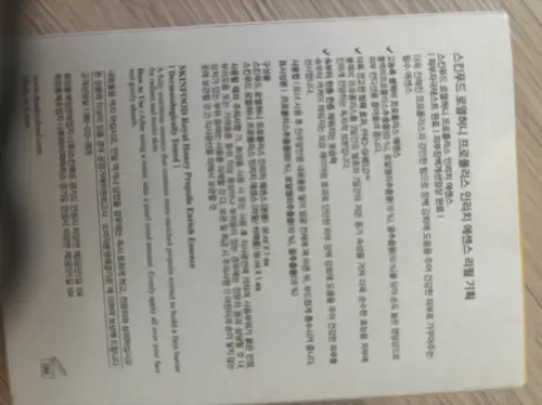 买家评价图片