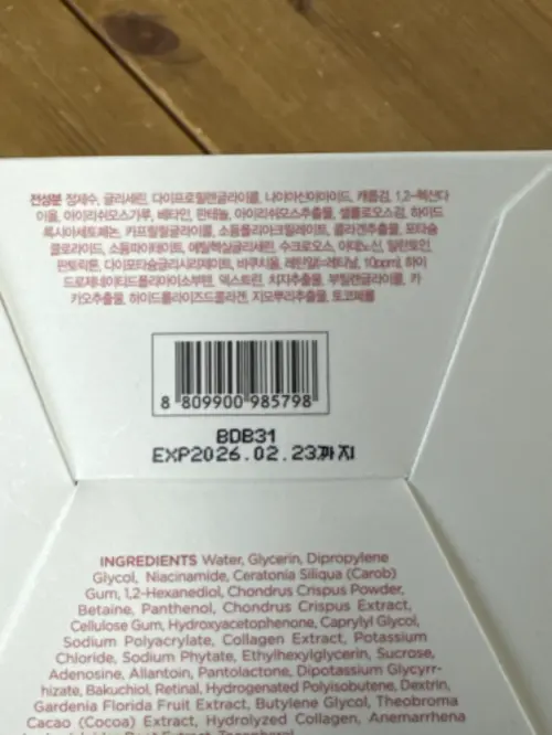 买家评价图片