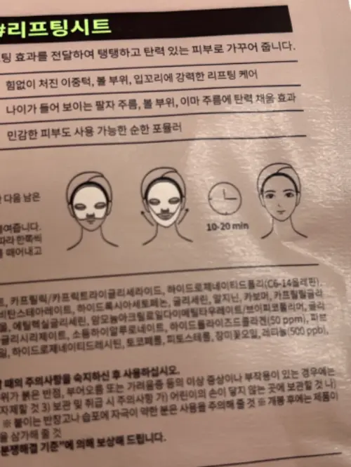 买家评价图片