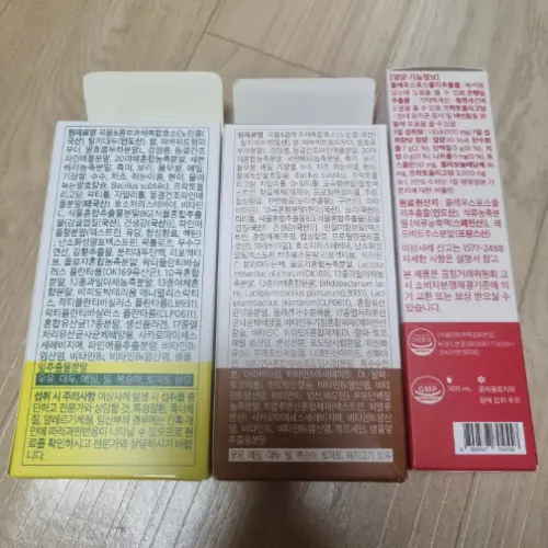 买家评价图片