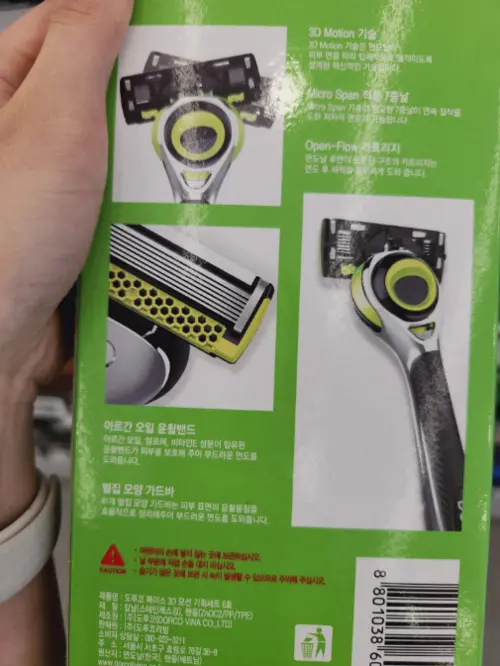 买家评价图片