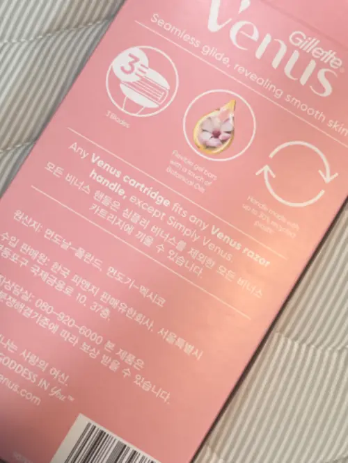 买家评价图片