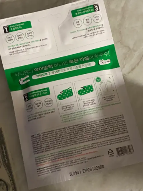 买家评价图片