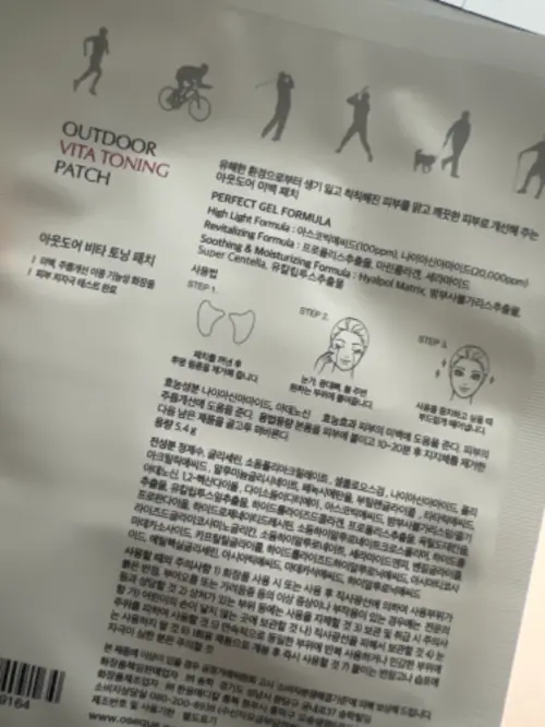 买家评价图片