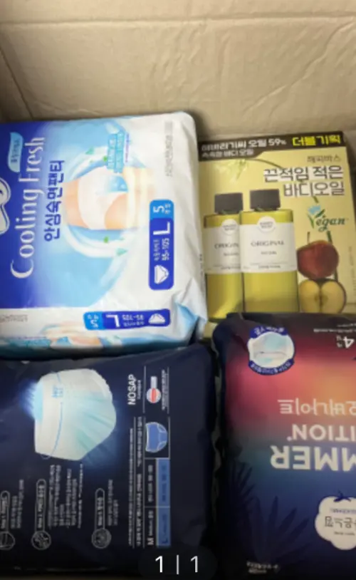 买家评价图片