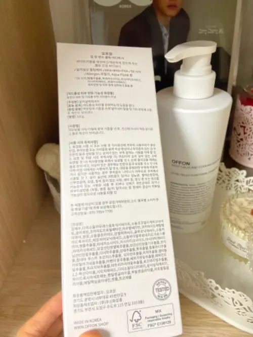 买家评价图片