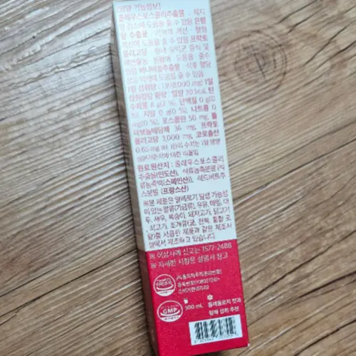 买家评价图片
