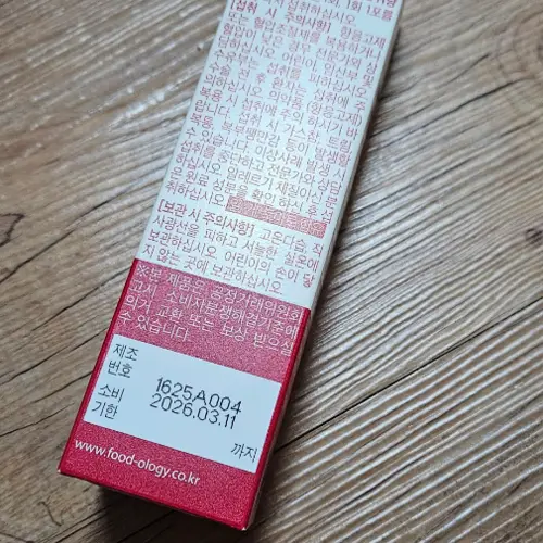 买家评价图片