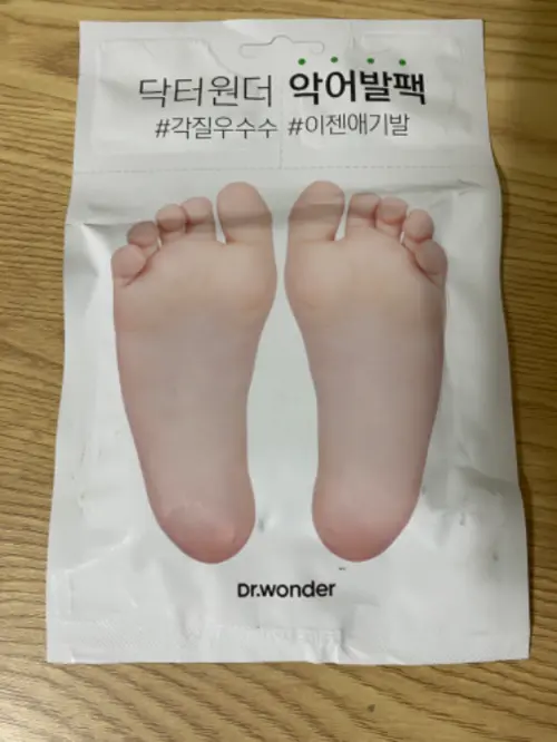 买家评价图片