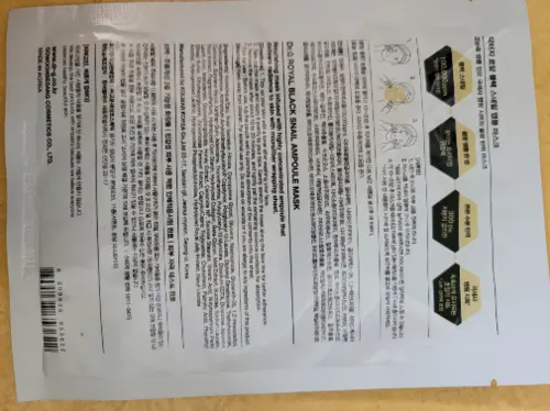 买家评价图片