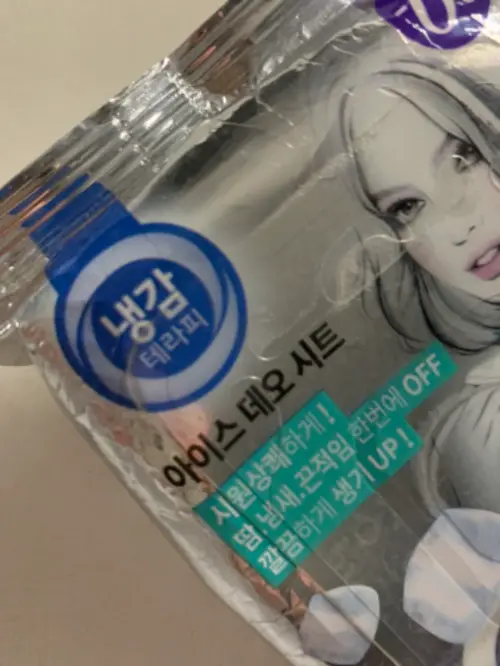 买家评价图片