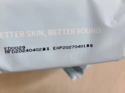 买家评价图片