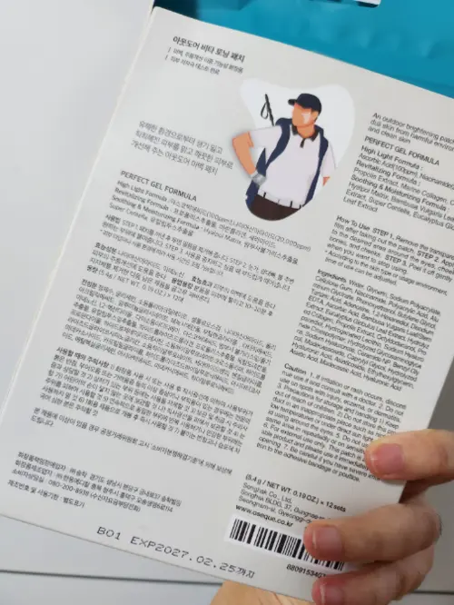 买家评价图片