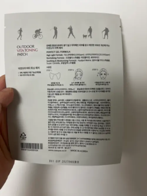 买家评价图片