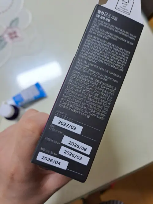 买家评价图片