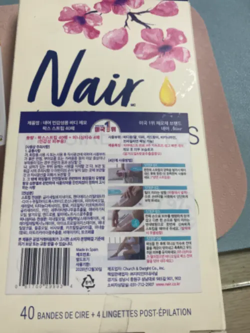 买家评价图片