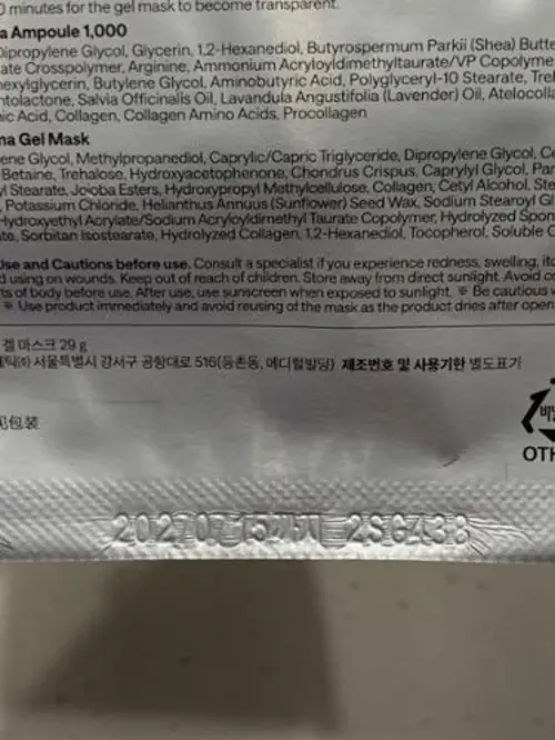 买家评价图片