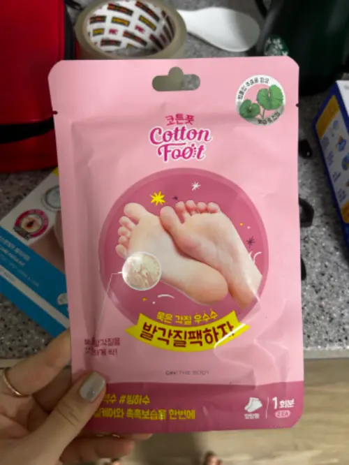 买家评价图片
