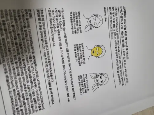 买家评价图片