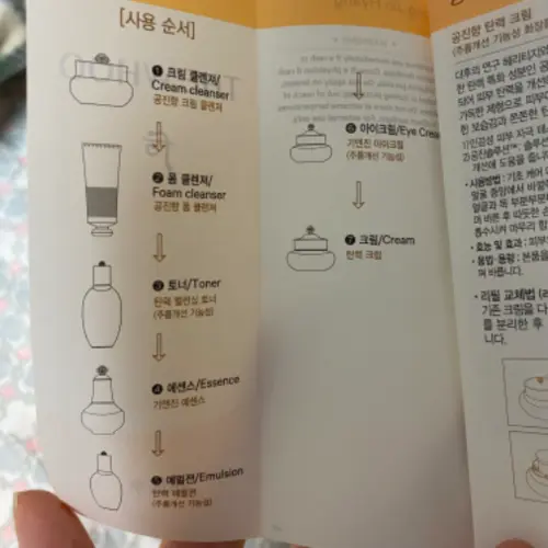 买家评价图片