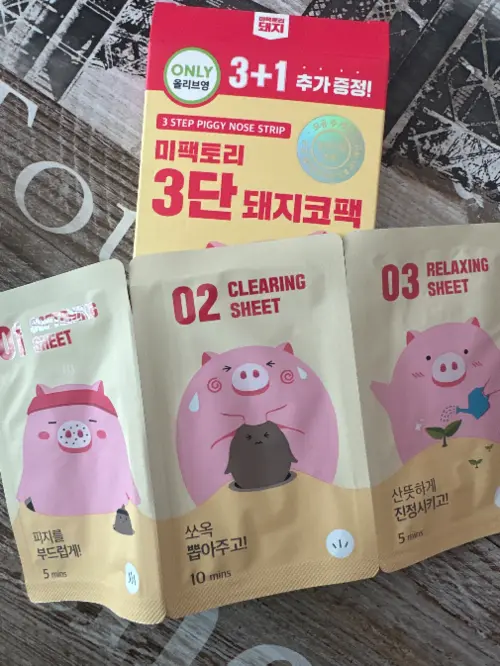 买家评价图片