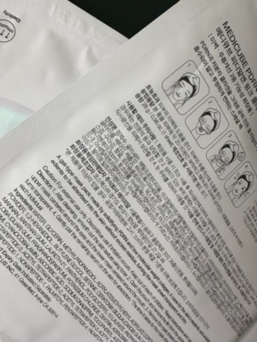 买家评价图片