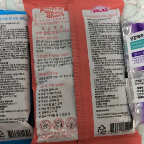 买家评价图片