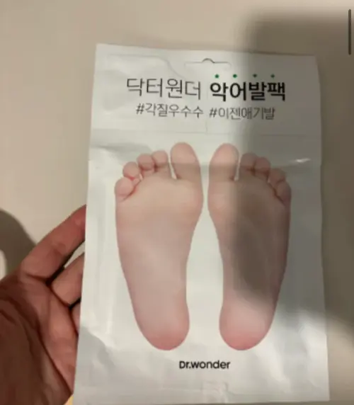 买家评价图片