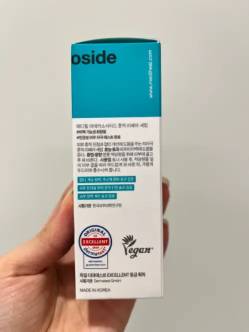 买家评价图片