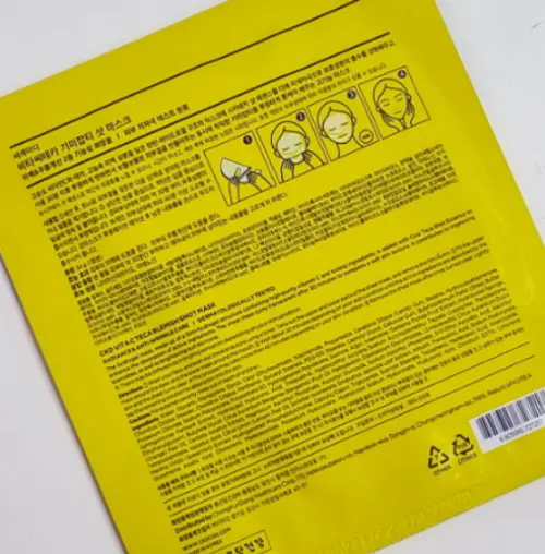 买家评价图片