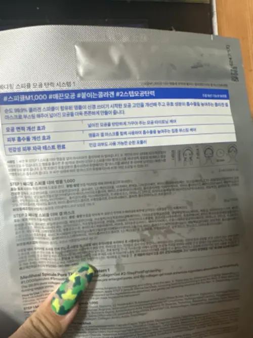 买家评价图片