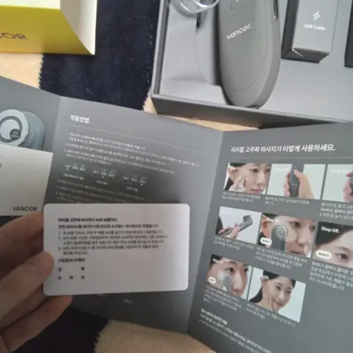 买家评价图片