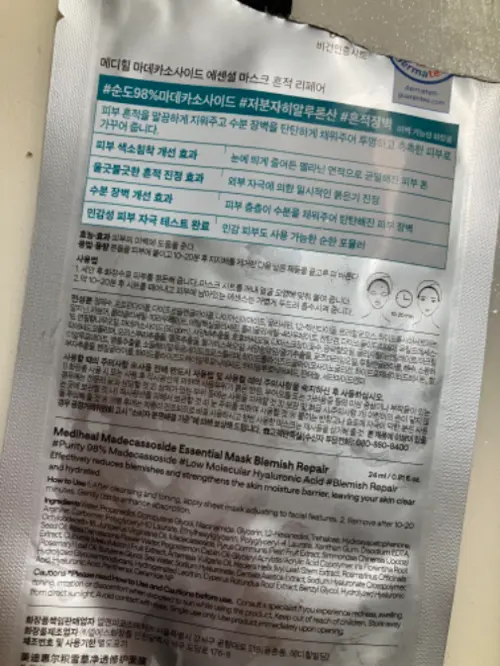 买家评价图片