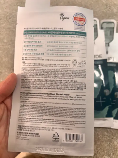 买家评价图片