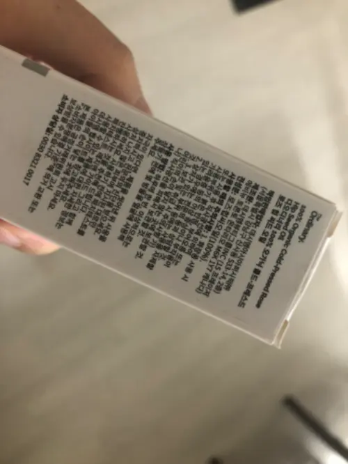 买家评价图片