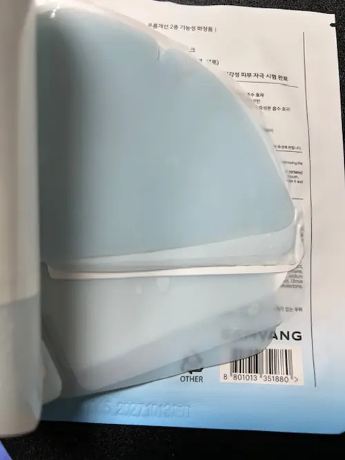 买家评价图片