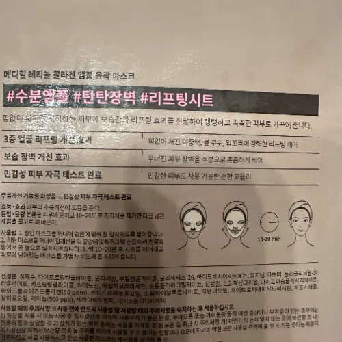 买家评价图片