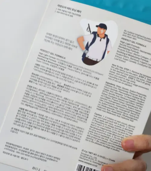买家评价图片