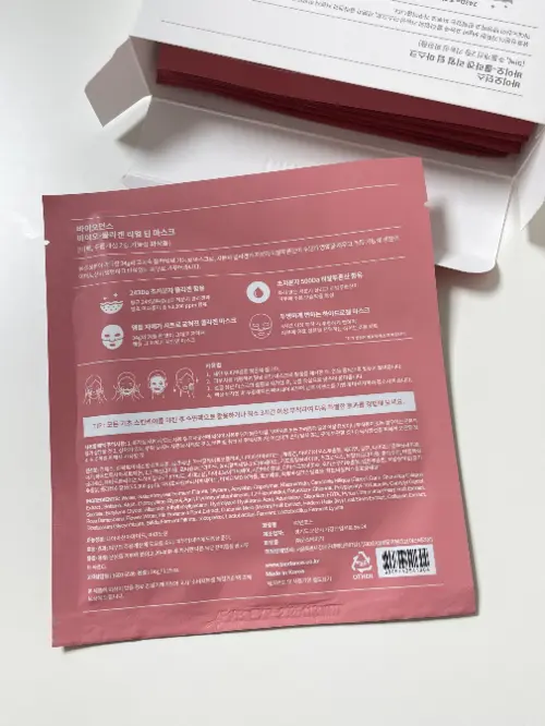 买家评价图片