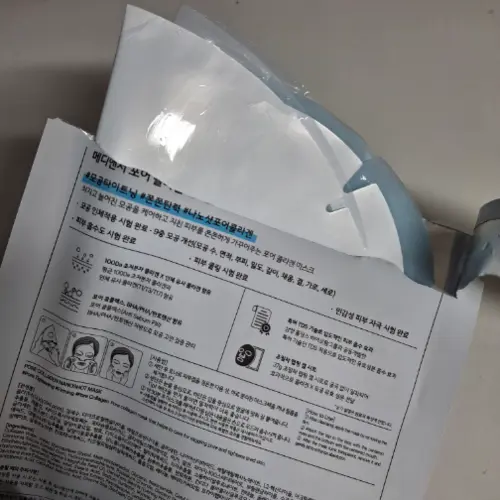 买家评价图片