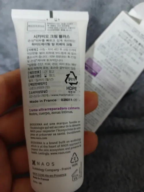 买家评价图片