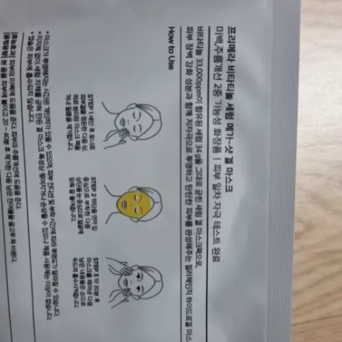 买家评价图片